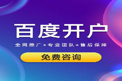 抖音信息流代理案例分享：短视频广告投放的实战经验