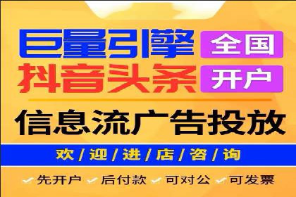 专业网站SEM托管服务案例展示
